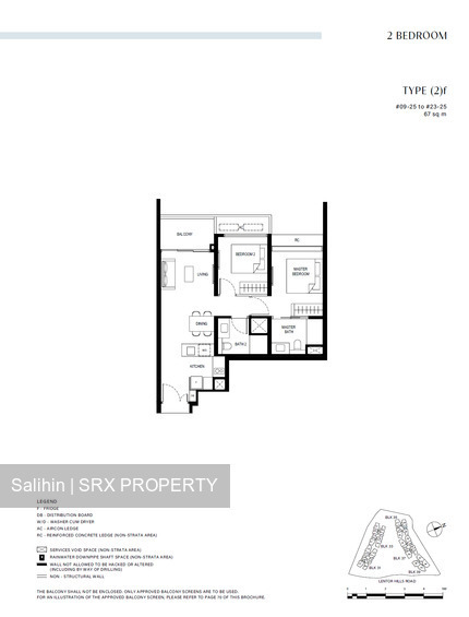Lentor Hills Residences (D26), Apartment #428648051